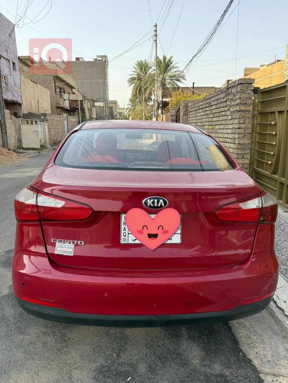 كيا سيراتو